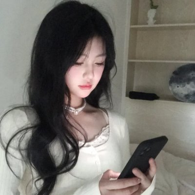 我是丽