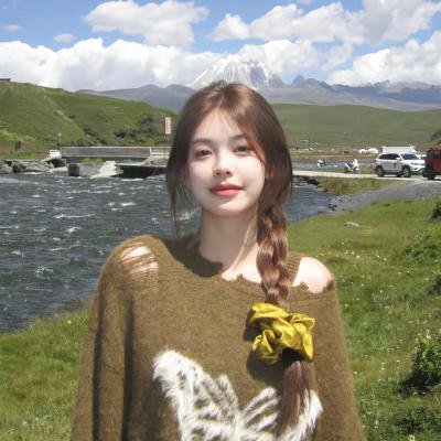 如花似玉